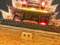 -台儿庄古城