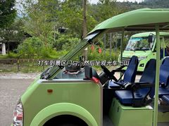 -龙颈河漂流