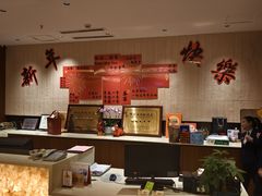 -金三杯酒家(泉城路店)