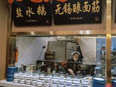 -锡和无锡菜(景丽苑店)