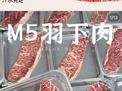 -鹤汀居酒屋•家庭料理•烧鸟酒肆(新街口店)