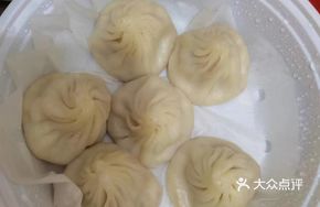 Discount Signature Crab Roe Soup Dumplings
