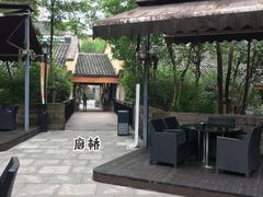 -铜锣湾·有麝自然香(重庆新天地店)