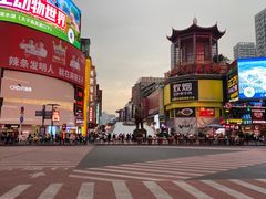 -黄兴南路步行商业街