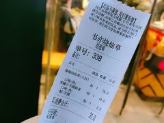-书亦烧仙草(二七万达广场店)