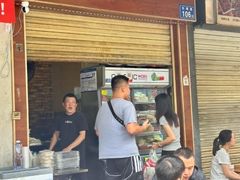 -肉店炸炸炸·爆汁孜然牛肉