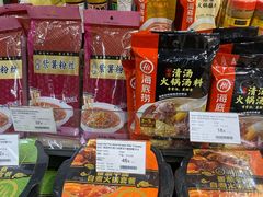 -blt精品超市(上海杨浦合生汇店)