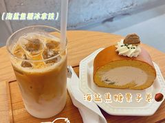 -素咫咖啡CLIFEROSE