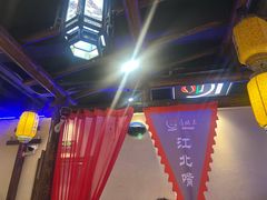 -唇辣号重庆老火锅(燕郊鑫乐汇店)