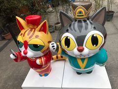 -奎星楼街