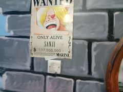 -八婆婆烧仙草(中山路店)