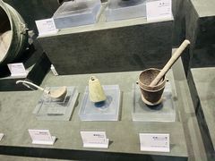 -马鞍山市博物馆