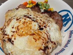 -敏华冰厅(番禺天河城店)