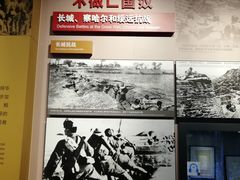 -中国人民抗日战争纪念馆