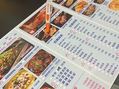 -串亿88烧烤·羊腿·羊蝎子(板泉路店)