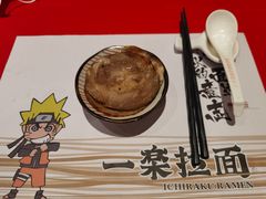 -火影忍者一乐拉面(环球港店)