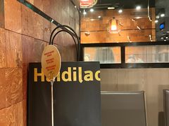 -海底捞火锅(邯郸新世纪中心店)