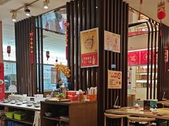 -朱氏牛鼎记鲜牛火锅(山水华庭店)