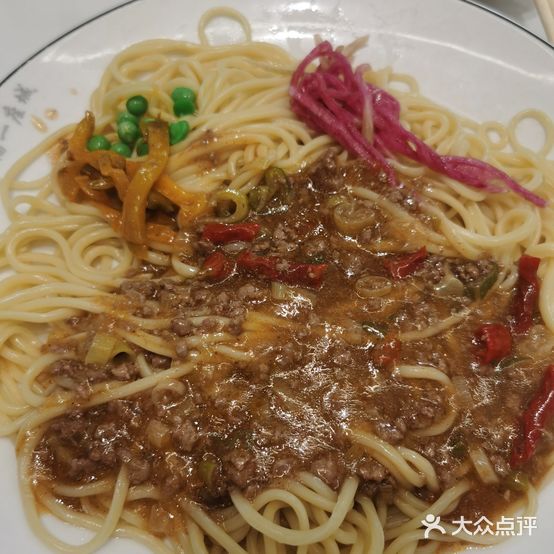 黄南州食尚马忠餐饮(迎宾大道店)