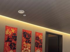 -阿露佳·舌尖上的安吉菜