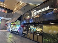 -顺峰顺水顺德菜(龙华店)