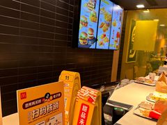 -麦当劳(世贸店)