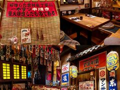 -炉胜·炉端烧·居酒屋