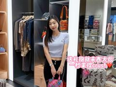 -松雷商业(南岗店)