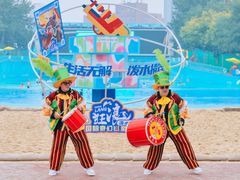-欢乐水魔方水世界
