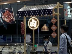 -留夫鸭(杭州大悦城店)