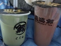 -青年公社烤鸭(姚家园万象汇店)