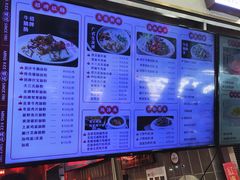 菜单-西关明记肠粉(荔枝湾店)