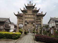 -南关石牌坊古镇