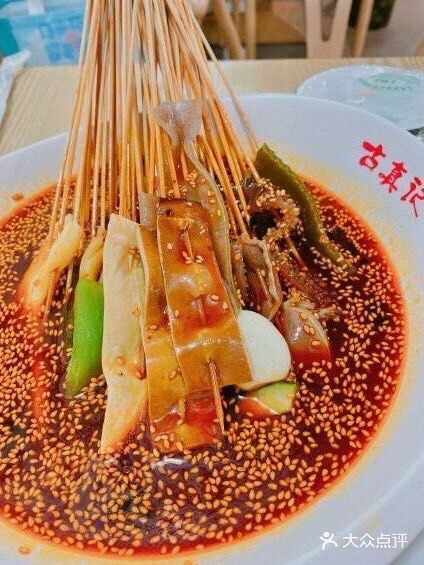 来乐山一定不能错过的美食