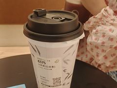 -喜茶(广州保利中环店)