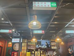 -李不管把把烧(合肥总店)