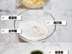 -咖咖熊蛋糕定制·蓝风车动物奶油