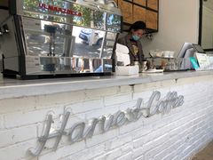 -收获咖啡HARVEST RESERVE(苍山店)