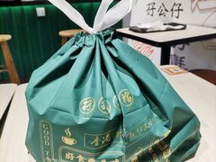 -孖记茶档·热腾茶餐(荔湾领展广场店)