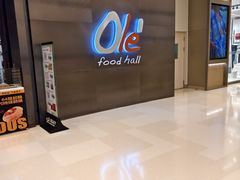 -Olé精品超市(苏州中心店)