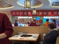 -遇东北林区铁锅炖(南开店)