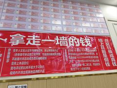 -美肴冰品·汉堡·牛腩饭(总店)