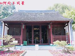 -松江清真寺