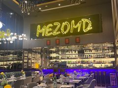 -Mezomd曼索蒂西班牙餐厅(广粤店)