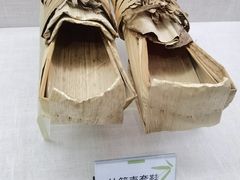 -安吉竹博园