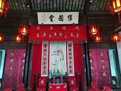 -乌镇东栅景区