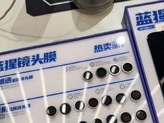 -爱畅享苹果手机电脑维修回收(五角场合生汇店)