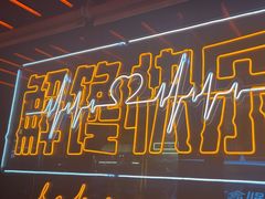 -鸣记脆皮烤鱼·海鲜烤鱼(三八广场店)