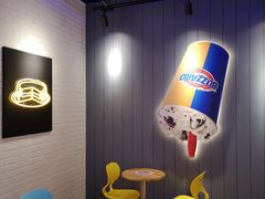 -DQ·蛋糕·冰淇淋(周浦万达店)