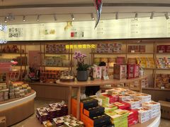 零售区-稻香村(观前街店)